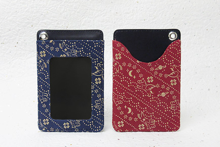 印伝　パスケース